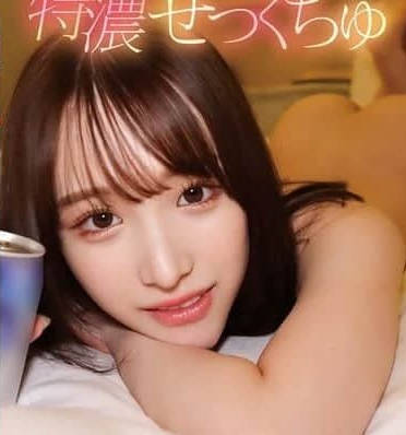 YMDS-202 亲密爱恋紧贴浓厚性爱-白石もも