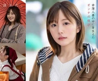 START-305 住在东京都杉区-青空光